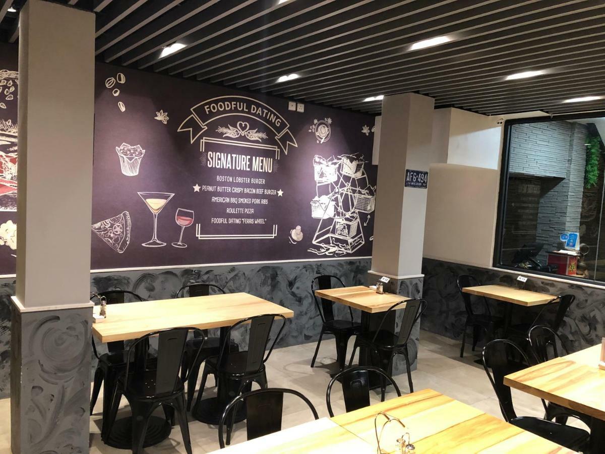 Ifu Hotel Макао Экстерьер фото