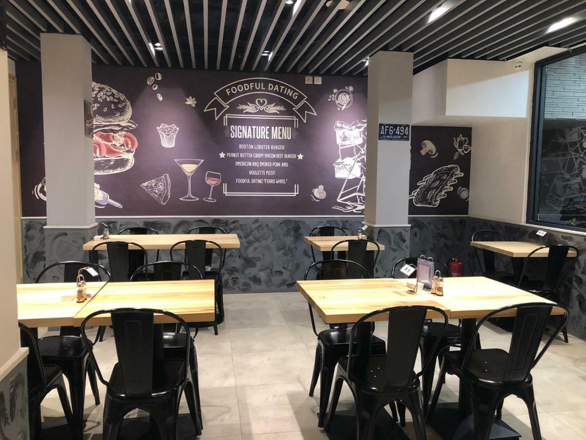 Ifu Hotel Макао Экстерьер фото