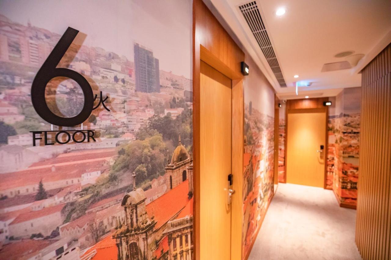 Ifu Hotel Макао Экстерьер фото