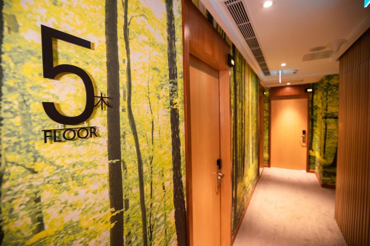 Ifu Hotel Макао Экстерьер фото